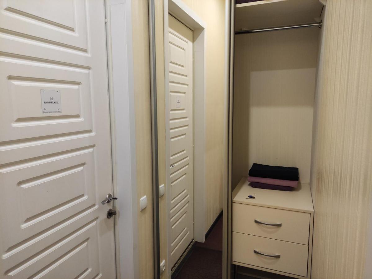 Small Room With Big Cinema Harkiv Dış mekan fotoğraf